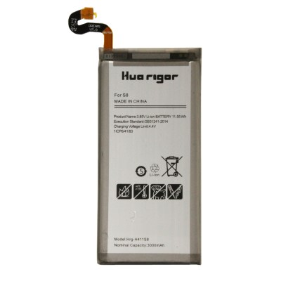 Huarigor 3000mAh Samsung Galaxy S8 Replacement Battery Huarigor 3000mAh Samsung Galaxy S8 Replacement Battery