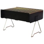 LK’s – D.I.Y Braai – Fully Collapsible Braai (420mm x 255mm x 280mm) LK’s – D.I.Y Braai – Fully Collapsible Braai (420mm x 255mm x 280mm)