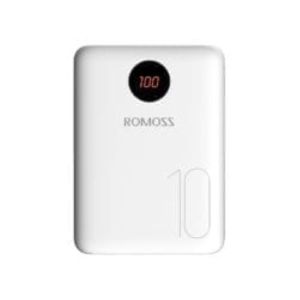 Romoss OM10 10 000mAh powerbank – white Romoss OM10 10 000mAh powerbank – white