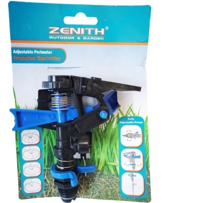 Zenith – Adjustable Perimeter Impulse Sprinkler Zenith – Adjustable Perimeter Impulse Sprinkler