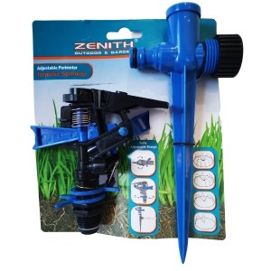 Zenith – Adjustable Perimeter Impulse Sprinkler On A Spike Zenith – Adjustable Perimeter Impulse Sprinkler On A Spike