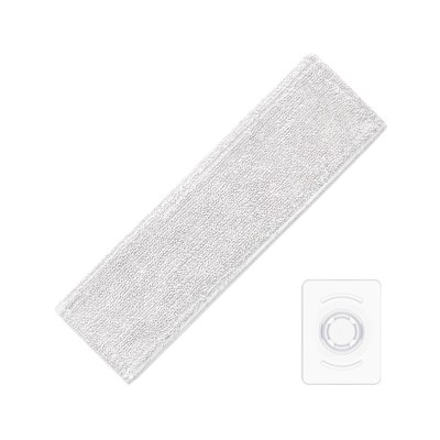 Xiaomi Mi Vacuum Cleaner Vacuum Cleaner G10 Mop Kit Xiaomi Mi Vacuum Cleaner Vacuum Cleaner G10 Mop Kit