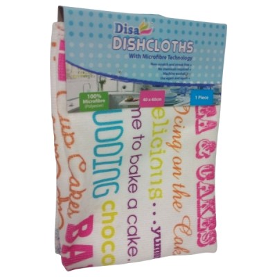 Disa – Dish Cloth with Microfibre Technology 40 x 60cm – Words (1 Piece) Disa – Dish Cloth with Microfibre Technology 40 x 60cm – Words (1 Piece)