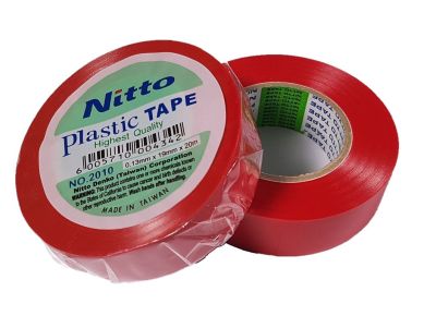 Nitto PVC Insulation Tape 18mm x 20 Meter – 2 Pack – Red Nitto PVC Insulation Tape 18mm x 20 Meter – 2 Pack – Red