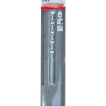 CYL-1 Masonry Drill Bit 8 x 80 x 120 mm, d 6,3 mm CYL-1 Masonry Drill Bit 8 x 80 x 120 mm, d 6,3 mm
