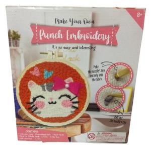 Source Direct – Punch Embroidery Set – DIY Arts and Crafts Kit – Cat Source Direct – Punch Embroidery Set – DIY Arts and Crafts Kit – Cat