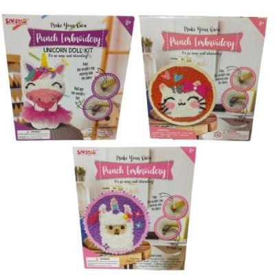 Source Direct- Punch Embroidery Combo Set -DIY Arts & Crafts Kit – Assorted Source Direct- Punch Embroidery Combo Set -DIY Arts & Crafts Kit – Assorted