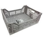Source Direct – Collapsible Storage Basket 15L (40cm x 30cm x 14cm) – Grey Source Direct – Collapsible Storage Basket 15L (40cm x 30cm x 14cm) – Grey