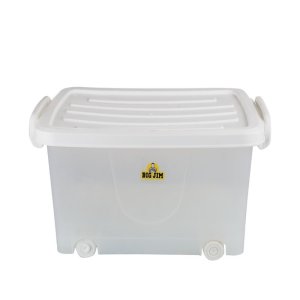 Storage Box – Plastic – White – 16L – 39cm x 30cm x 19cm Storage Box – Plastic – White – 16L – 39cm x 30cm x 19cm