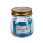 Storage Jar – Glass – Embossed – 7.5 x 9cm – 250ml Storage Jar – Glass – Embossed – 7.5 x 9cm – 250ml