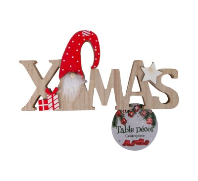 Christmas Accessories -Centerpiece Table Decor – 29 cm x 14 cm – Brown Christmas Accessories -Centerpiece Table Decor – 29 cm x 14 cm – Brown