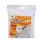Mosquito Net – Double Bed – Nylon – White – 1250cm x 250cm x 65cm Mosquito Net – Double Bed – Nylon – White – 1250cm x 250cm x 65cm