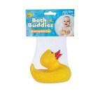 Baby Vinyl Duck – 12.5cm Baby Vinyl Duck – 12.5cm