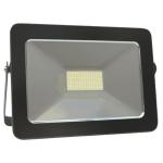 Eurolux – LED Floodlight with Clear Tempered Glass Lens 4000 Lumen 40W Eurolux – LED Floodlight with Clear Tempered Glass Lens 4000 Lumen 40W