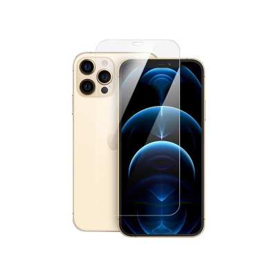 Mocoll 2.5D Tempered Glass Full Cover Screen Protector iPhone 12 Pro Max – Clear Mocoll 2.5D Tempered Glass Full Cover Screen Protector iPhone 12 Pro Max – Clear