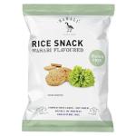 BAKALI – Mini Rice Snack 40g – Wasabi Flavoured – Pack of 10 BAKALI – Mini Rice Snack 40g – Wasabi Flavoured – Pack of 10