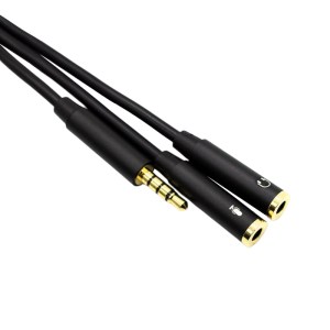 Gizzu 3.5mm Male to Dual 3.5mm Female 0.2m Adapter Cable Gizzu 3.5mm Male to Dual 3.5mm Female 0.2m Adapter Cable