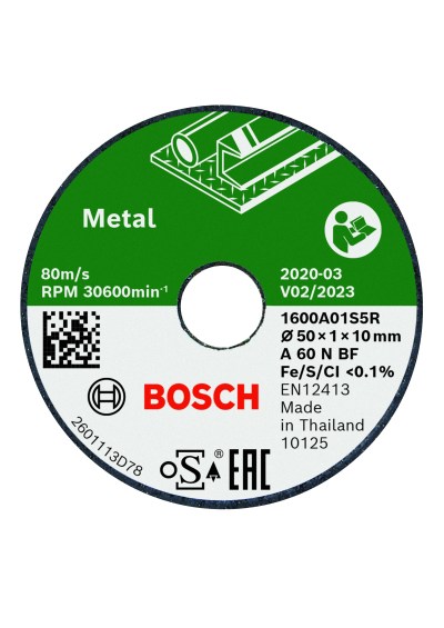 Cutting disc Metal, 50 mm, 3 Piece Cutting disc Metal, 50 mm, 3 Piece