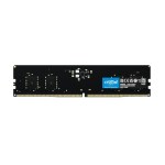 Crucial 8GB 4800MHz DDR5 Desktop Memory Crucial 8GB 4800MHz DDR5 Desktop Memory