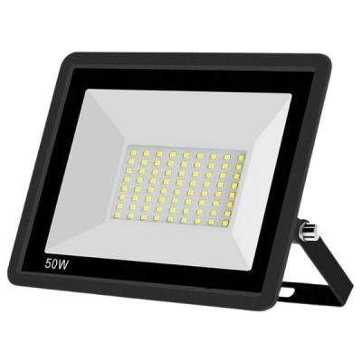 Smart Floodlight 50W 4000lm 3000-6500K Colour Temperature Smart Floodlight 50W 4000lm 3000-6500K Colour Temperature