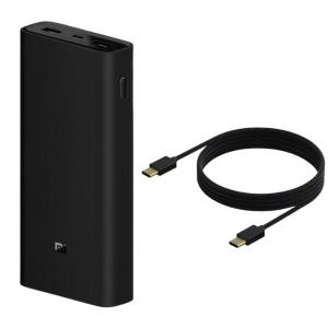Xiaomi – Power Bank 50W 20000mAh and Premium Data & Type-C Charge Cable Xiaomi – Power Bank 50W 20000mAh and Premium Data & Type-C Charge Cable