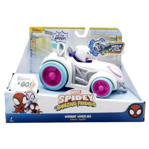 Marvel – Spidey and His Amazing Friends Pull Back Vehicle – Ghost – Spider Marvel – Spidey and His Amazing Friends Pull Back Vehicle – Ghost – Spider