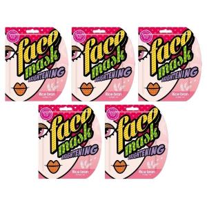 Bling Pop – Rice Bran Face Mask 25ml – Pack of 5 Bling Pop – Rice Bran Face Mask 25ml – Pack of 5