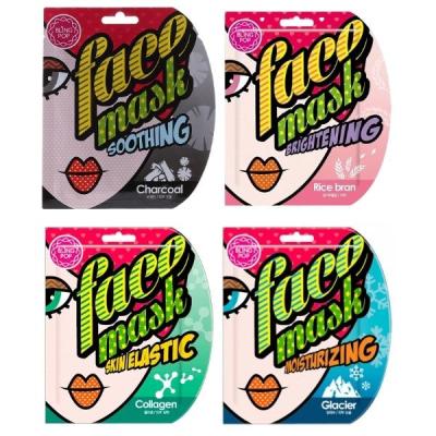 Bling Pop – Luxury Face Masks 25ml/Facial Masks (Assorted) – Pack of 4 Bling Pop – Luxury Face Masks 25ml/Facial Masks (Assorted) – Pack of 4