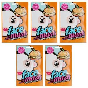 Bling Pop – Pumpkin Soothing and Brightening Face Masks (20ml) – Pack of 5 Bling Pop – Pumpkin Soothing and Brightening Face Masks (20ml) – Pack of 5