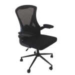 Highback Deluxe Office Chair Ah571a – BLK Highback Deluxe Office Chair Ah571a – BLK