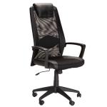 Exec Hiback Office Chair W-156 – Black Exec Hiback Office Chair W-156 – Black