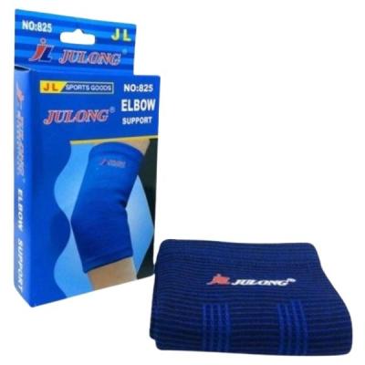 Julong – Elbow Support / 825 Elbow Brace Compression Support Sleeve – Blue Julong – Elbow Support / 825 Elbow Brace Compression Support Sleeve – Blue