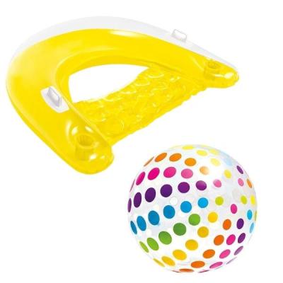 Intex – Sit N Float Inflatable Lounge 1.5m -Yellow and Beach Ball 107cm Intex – Sit N Float Inflatable Lounge 1.5m -Yellow and Beach Ball 107cm