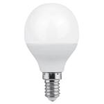 Waco – LED Lamp Golf Ball / G45 E14 3500K – Warm White – 5W Waco – LED Lamp Golf Ball / G45 E14 3500K – Warm White – 5W