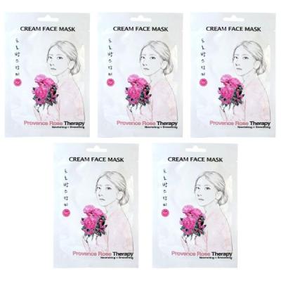 Bling Pop – Rosemary Therapy Cream Masks (25g) – Pack of 5 Bling Pop – Rosemary Therapy Cream Masks (25g) – Pack of 5