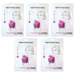 Bling Pop – Rosemary Therapy Cream Masks (25g) – Pack of 5 Bling Pop – Rosemary Therapy Cream Masks (25g) – Pack of 5