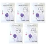 Bling Pop – Lavender Therapy Cream Masks (25g) – Pack of 5 Bling Pop – Lavender Therapy Cream Masks (25g) – Pack of 5