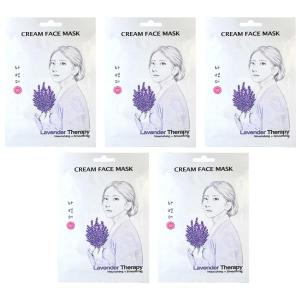 Bling Pop – Lavender Therapy Cream Masks (25g) – Pack of 5 Bling Pop – Lavender Therapy Cream Masks (25g) – Pack of 5