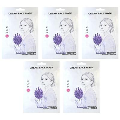 Bling Pop – Lavender Therapy Cream Masks (25g) – Pack of 5 Bling Pop – Lavender Therapy Cream Masks (25g) – Pack of 5