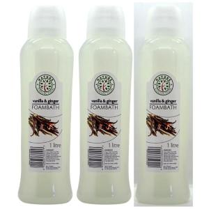 Nature Collection – Vanilla and Ginger Foam Bath (1L) Pack of 3 Nature Collection – Vanilla and Ginger Foam Bath (1L) Pack of 3