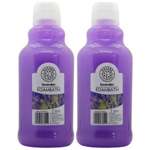 Nature Collection – Lavender Foam Bath (2L) Pack of 2 Nature Collection – Lavender Foam Bath (2L) Pack of 2