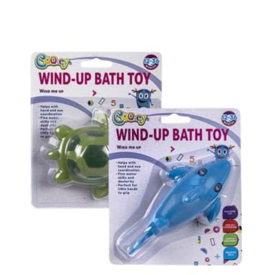 Baby Bath Bud Vinyl Wind Up Toy ( Pack of 2) Baby Bath Bud Vinyl Wind Up Toy ( Pack of 2)
