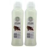 Nature Collection – Foambath Body Wash 1L – Vanilla & Ginger – Pack of 2 Nature Collection – Foambath Body Wash 1L – Vanilla & Ginger – Pack of 2