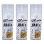 Maru – Lubrication for Speed Cube / Cube Lube – 100ml (Pack of 3) Maru – Lubrication for Speed Cube / Cube Lube – 100ml (Pack of 3)