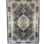 Multi-flor – Decor Rug/Carpet – Tania (1.6m x 2.3m) Multi-flor – Decor Rug/Carpet – Tania (1.6m x 2.3m)