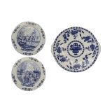 Delft Holland Special Limited Collectors Edition – 3 Piece Delft Holland Special Limited Collectors Edition – 3 Piece