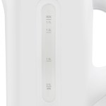 Mellerware – “Tugela” 1.7L Cordless Plastic Kettle White Mellerware – “Tugela” 1.7L Cordless Plastic Kettle White