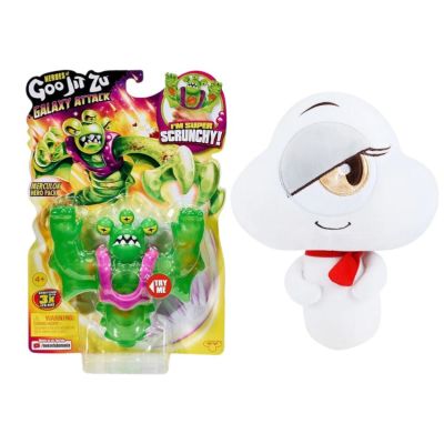 Goo Jit Zu – Galaxy Attack – Merculok & Decakila Plush – Kila Goo Jit Zu – Galaxy Attack – Merculok & Decakila Plush – Kila