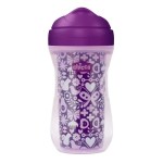 Chicco – Active Cup – 14m+ – Girl – Butterflies Chicco – Active Cup – 14m+ – Girl – Butterflies