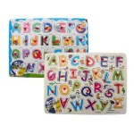 Wooden Pegged Alphabet Puzzle Capital Letters Assorted Wooden Pegged Alphabet Puzzle Capital Letters Assorted